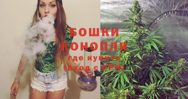 дистиллят марихуана Киреевск