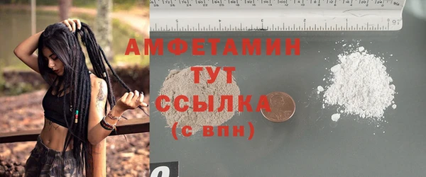 дистиллят марихуана Киреевск