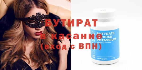 мефедрон VHQ Карпинск