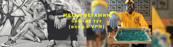 марки lsd Кинешма