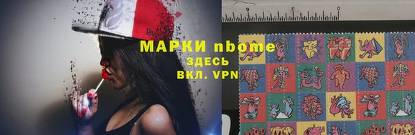 амфетамин Киренск