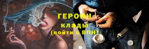 амфетамин Киренск