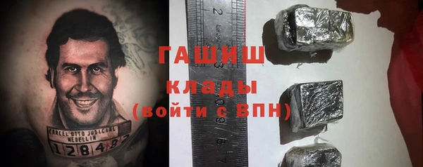 дистиллят марихуана Киреевск