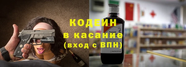 амфетамин Киренск