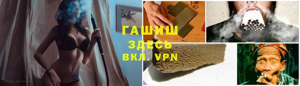 дистиллят марихуана Киреевск