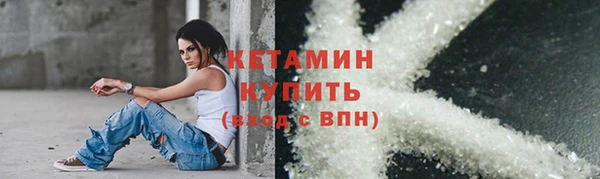 дистиллят марихуана Киреевск