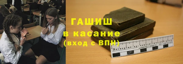 марки lsd Кинешма