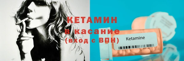 марки lsd Кинешма