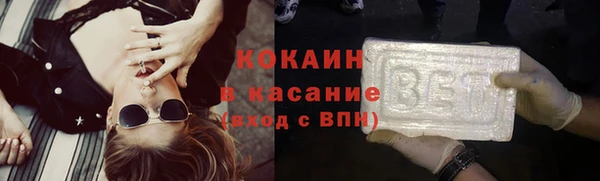 амфетамин Киренск