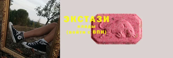 амфетамин Киренск