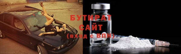 мефедрон VHQ Карпинск
