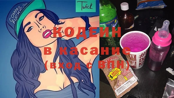 амфетамин Киренск