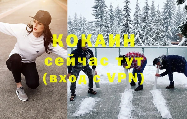 дистиллят марихуана Киреевск