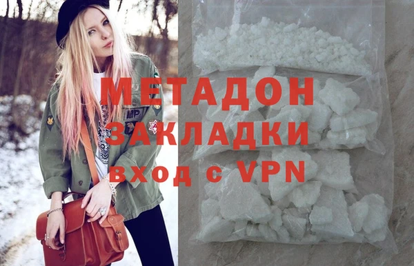 прущая мука Касимов