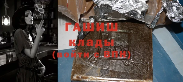дистиллят марихуана Киреевск