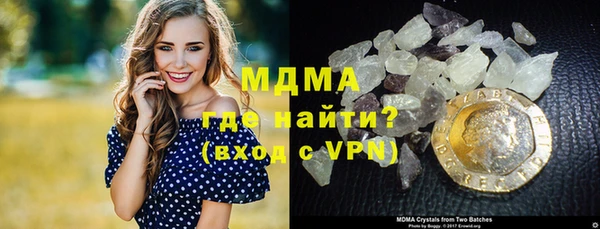 дистиллят марихуана Киреевск
