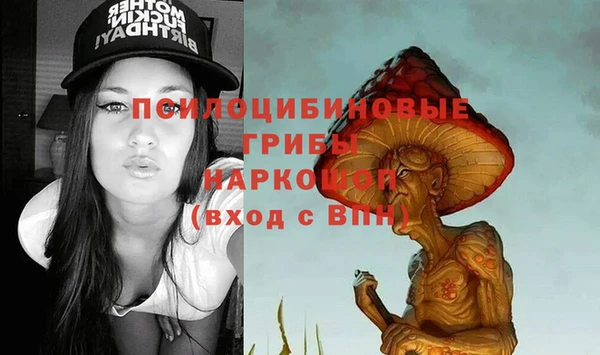 кокаин перу Карталы