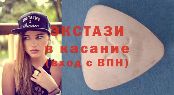 марки lsd Кинешма