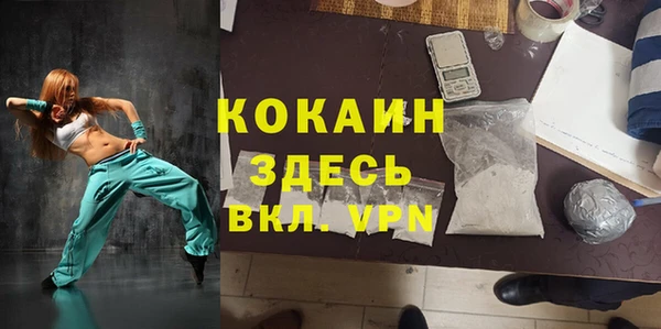дистиллят марихуана Киреевск