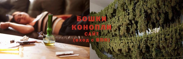 прущая мука Касимов