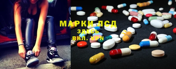 дистиллят марихуана Киреевск