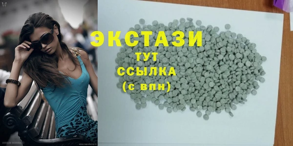 прущая мука Касимов