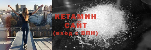 прущая мука Касимов