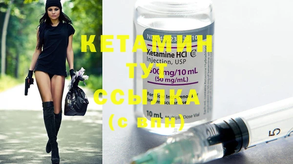 дистиллят марихуана Киреевск